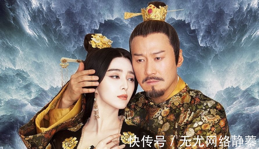 白居易|为何鲁迅和张爱玲都说李隆基和杨贵妃不是真爱?