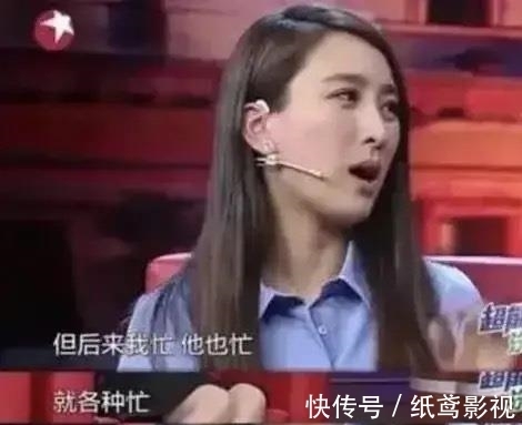 吵架|两人交往了13年，最后却因为一场吵架，说散就散