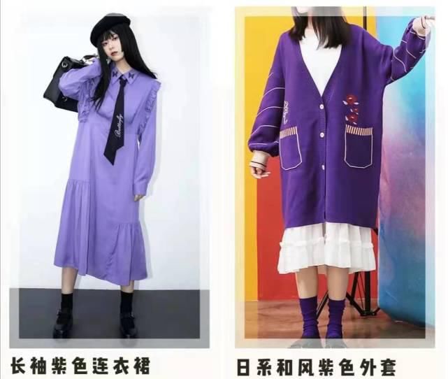 2021春季不要再穿一身黑了！这几十套穿搭，平价时尚又好穿！