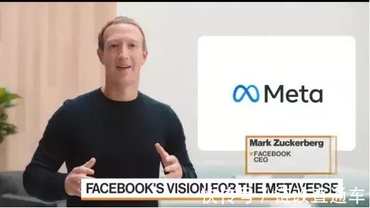 f零伽壹链改研究:Facebook all in 元宇宙,一个全新的时代即将开启
