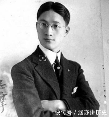 时说|她爱了徐志摩一生,却被徐所负,离婚时说了一句话让人感觉充满无奈!