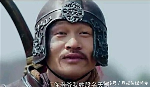 表哥|金庸作品众多,唯有3大癖好不改:专黑一辈、专黑一姓、专黑一名