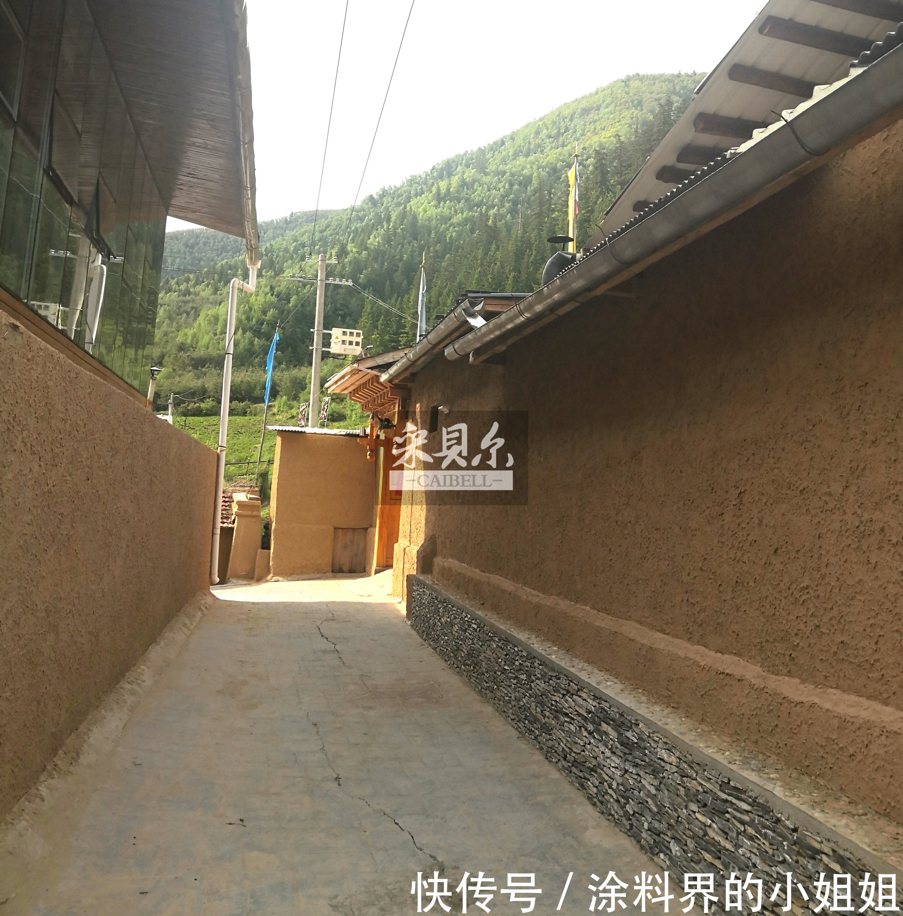 稻草漆|景区墙面做稻草漆 效果真不错~泥巴墙——民宿装修的首选效果