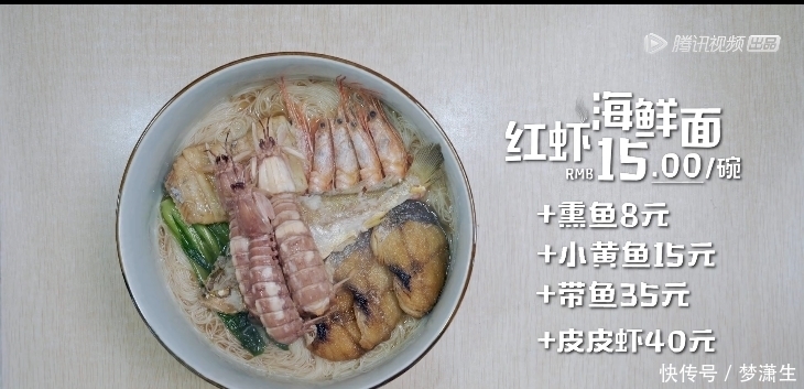 中国|馋死我了,9.0分的中国味道!