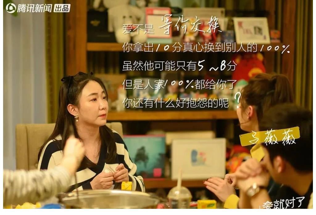 綜藝|騰訊新聞的綜藝：話題有了，流量不足