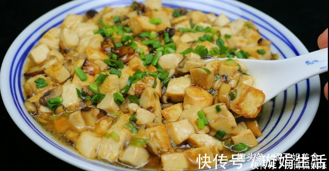 自从知道豆腐可以这样吃,我家一周吃5次,比红烧肉还香,解馋