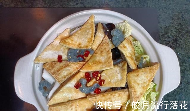 五花肉豆腐白菜煲!