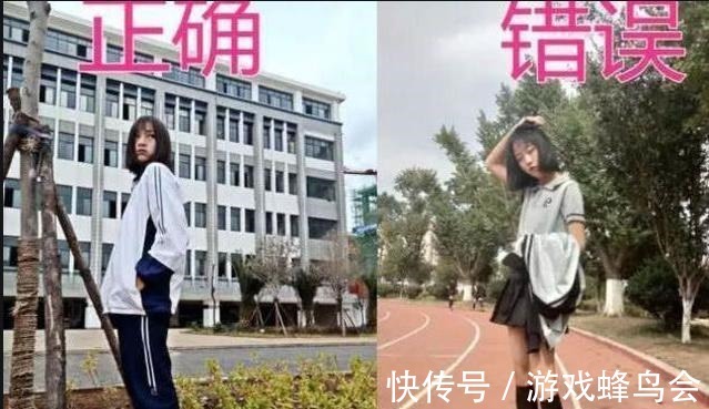 穿法 学生党超流行的4种校服穿法，“土味”穿出时尚感，老师头好疼！