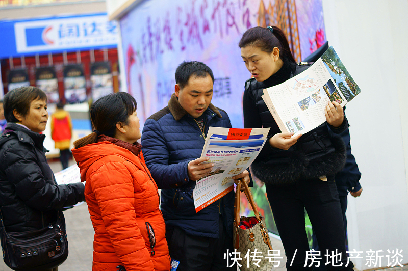 调控|未来5年，是趁早卖房还是尽快买房？楼市4大趋势透露答案，该了解