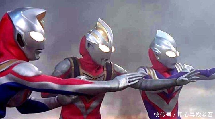 迪迦|同样用数字命名的奥特曼,迪迦、赛文、爱迪、赛罗,谁的实力最强