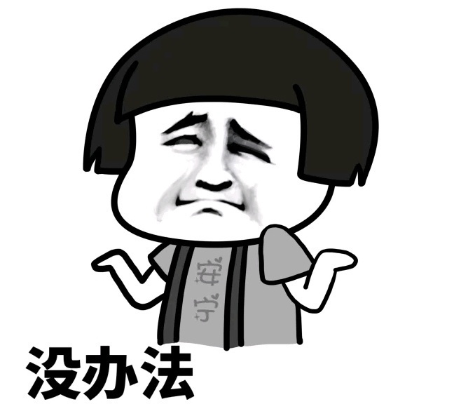 |十条段子:疫情在家期间,母老虎让我生不如死!反正怎么都不对!