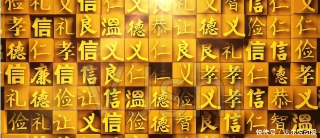 施术|姚广孝——精通三教的全才,以道施术,以儒圆功