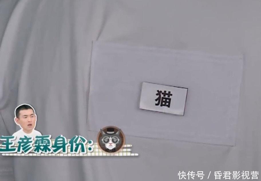 郑恺|《奔跑吧》节目组搞两种待遇,人梯大战素人都戴头盔,跑男却没有