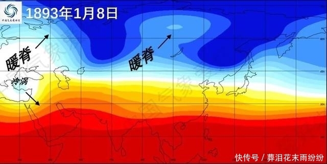 广州大雪，海南结冰：记寒潮之王——1893年大寒潮