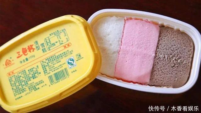 名字|已经停产的5种雪糕,能叫出最后一个名字的,都老了