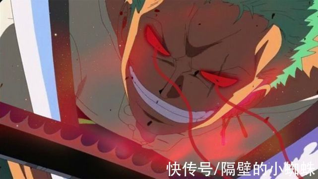 鹰眼|海贼王1033话:埋了399话伏笔揭秘!索隆实锤霸王色,鹰眼太牛了