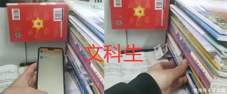 孩子|上课偷偷“玩手机”很火?文科生忍了,看到美术生:看把孩子逼的
