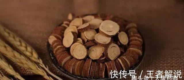 咳嗽|甘草,中药王国里真正的贵族!学会妙用,受益终生!不妨了解!