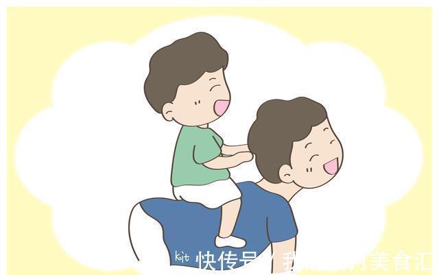 自信|孩子的家庭条件,从这几点能够看出,这是真的吗?