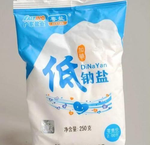 碘盐|同样是盐，加碘盐、低碘盐和无碘盐哪个好？知道后别再买错了