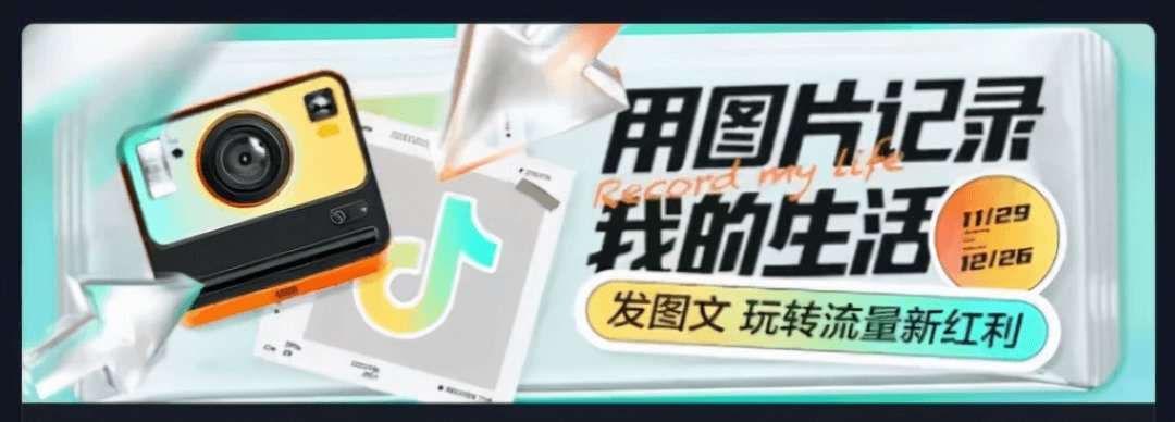koc|抖音探店赚到钱了吗？我们找达人商家机构服务商聊了聊