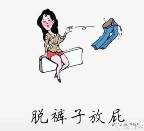 干货|两步改善「脂肪肝」,简单易懂好上手的实操干货来啦~