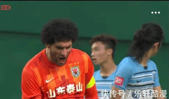 救主|1-0!费莱尼补时救主!刘洋被完爆孙准浩来买单,郝伟很压抑
