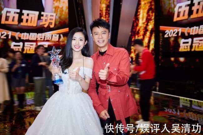 凤凰网评年度综艺：李诞两个综艺上榜，王一博和张艺兴为流量争光