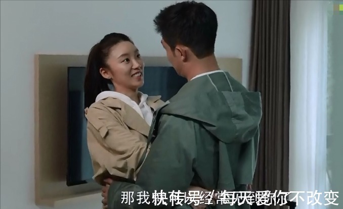 《三十而已》舔了許幻山冰淇淋的林有有，真的愛過這個男人嗎？