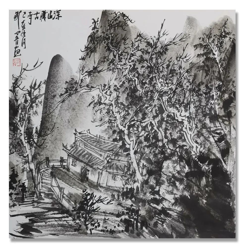 张家港博物馆|「邹四青」|丹青追梦 水墨本色-中国当代书画名家个人云展览