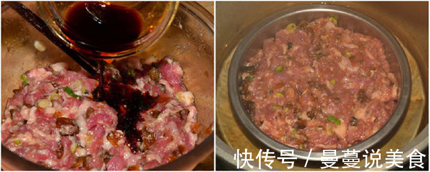 这个蒸瓜子肉做的真好吃,老婆孩子一口气吃掉一大盘,还想吃!