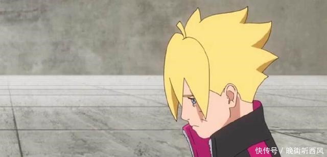 发现|鸣人传给博人最宝贵的东西,非九尾也非仙术,考试被抓后表现出来