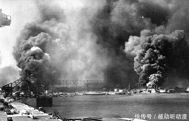 最佳|二战时期,日军为何进攻珍珠港?2点原因揭秘,这是日军最佳选择