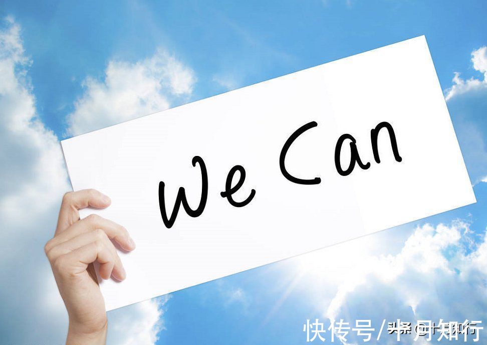 训练|不是练腹肌不能减掉大肚子吗？为什么很多朋友的肚子都变小了呢？