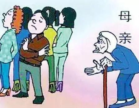 子女|【樱花寄语·律师说】房产分配怎能与履行赡养义务划等号