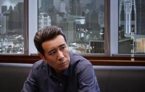 于和伟|实力派于和伟诠释霸气董事长,《理想之城》中展现别样领导风范