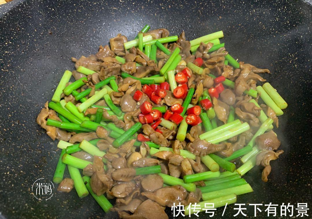 鸡胗|天热没食欲就吃这菜,两三下就做好,清脆爽口又开胃好吃,特香