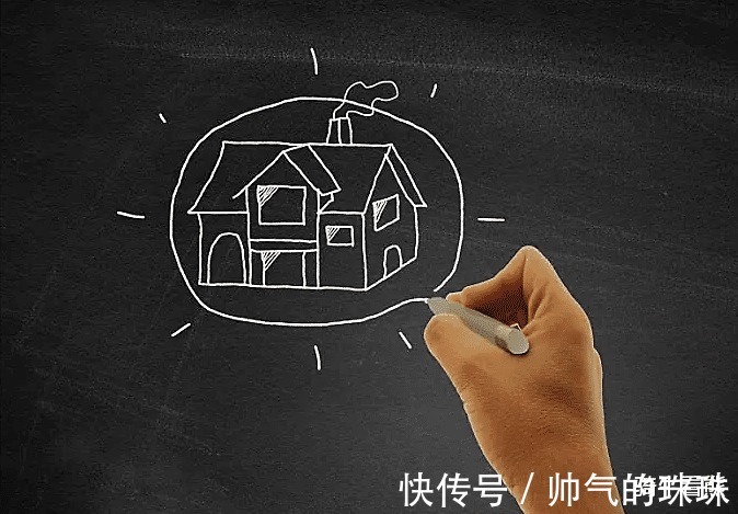 升值空间|婚后购买第二套房，是应该考虑升值，还是选择物美价廉呢