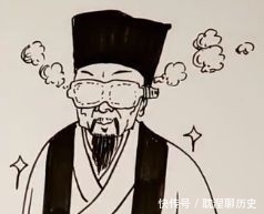 大文豪|古人近视了怎么办？
