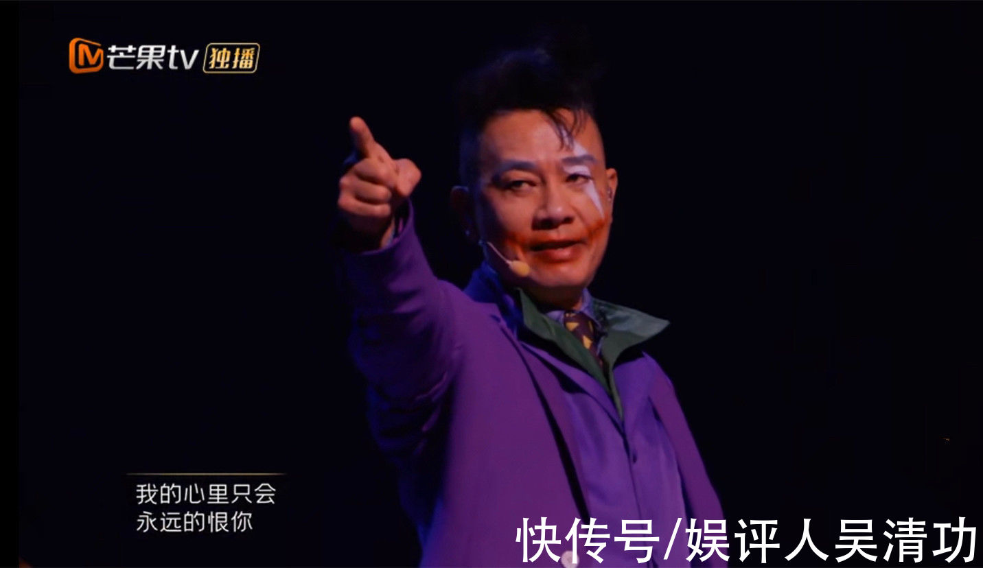 尹正|《披哥》四公SOLO舞台:陈小春卖情怀,林志炫秀技巧,尹正是惊喜