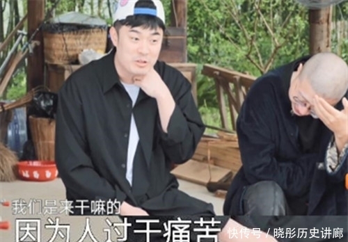 向往5|《向往5》花2元解锁老友记,看陈赫李诞发牢骚,值不值自己知道