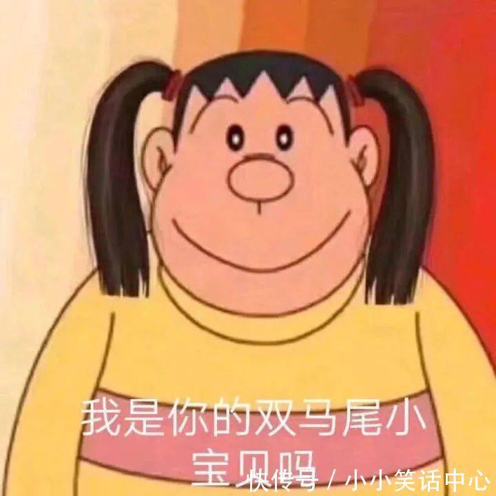 |你的男人不听话？试试这样吧~  每日搞笑段子