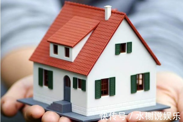 双数|买房时选楼层要“买单不买双”老中介一句劝告，庆幸自己选对了