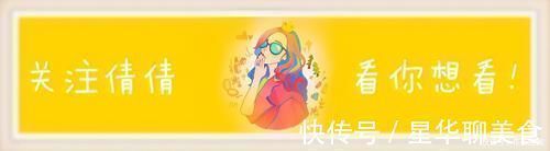 齐刘海 大圆脸“发型避雷”:齐刘海土气显脸大,大波浪让脖子更短