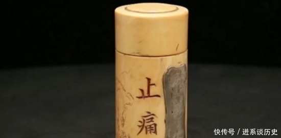 清末民初|马未都:我有一个装药的盒,由象牙制作而成,上边还嵌有一块银