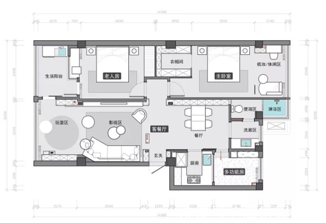 餐厅|90㎡两居室改造，从餐厅厨房挤出一间房，真心巧妙
