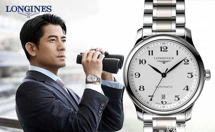 手表要买贵的还是便宜的呢