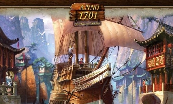 纪元1701破解版下载–纪元1701中文版下载-下载否