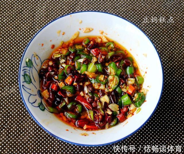 不用|学会口水鸡的做法,再不用去外面吃,凉丝丝的,吃着真过瘾