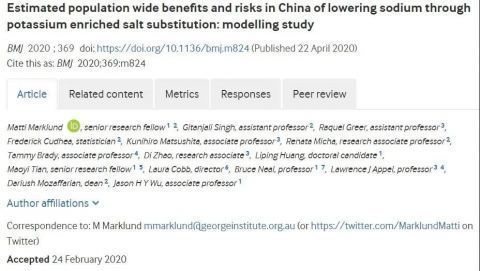 甲状腺激素|家里换这种盐，每年能减少45万人死亡！尤其这些人要注意